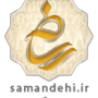 samandehipng.parspng.com_